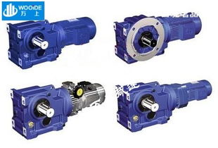 kaz87螺旋锥齿轮减速机的技术特点与应用解析